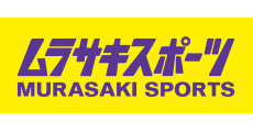 ムラサキスポーツ