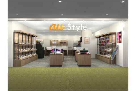 au Style イオンモール茨木(1F)