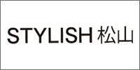 ＳＴＹＬＩＳＨ松山