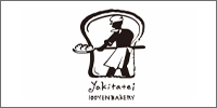 ヤキタテイ