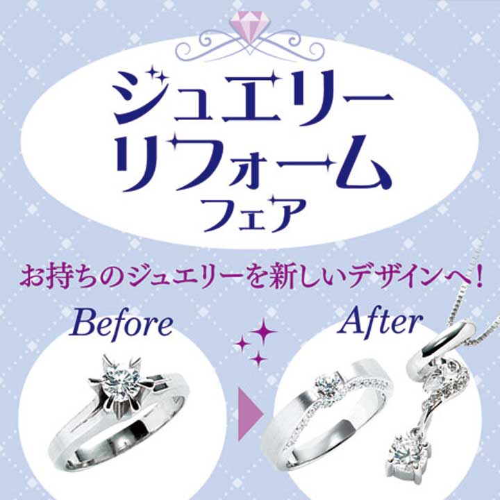 クーキ ショップガイド イオンモール石巻 公式ホームページ クーキ ショップガイド イオンモール石巻 公式ホームページ