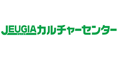 ジュージヤカルチャーセンター