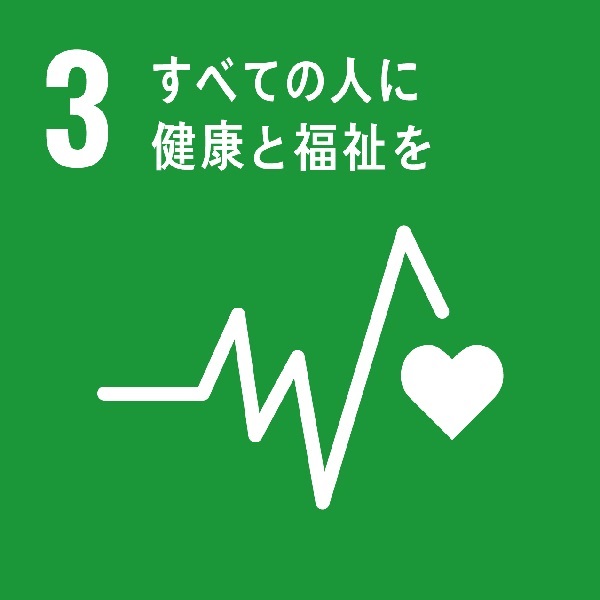 お茶の井ヶ田 喜久水庵