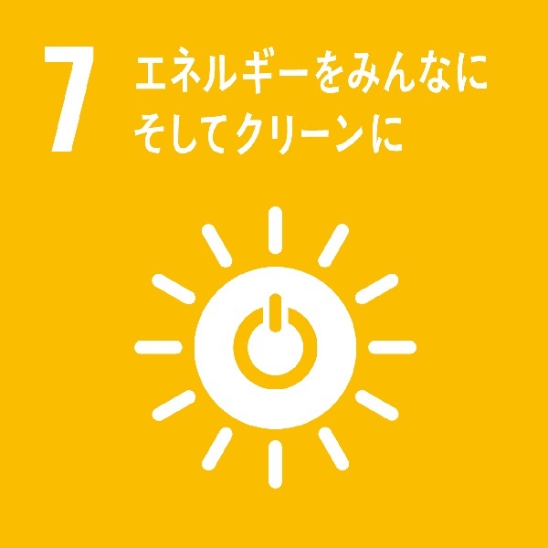 こだわり和食と甘味処かんながら