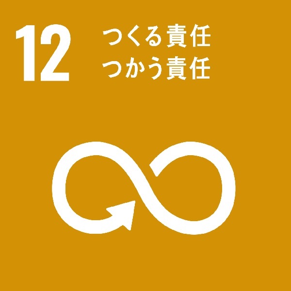 マクドナルド