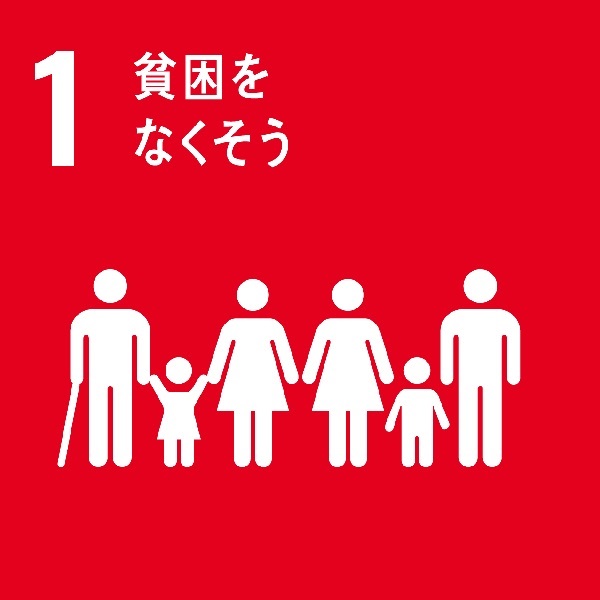 ブランドショップ ハピネス