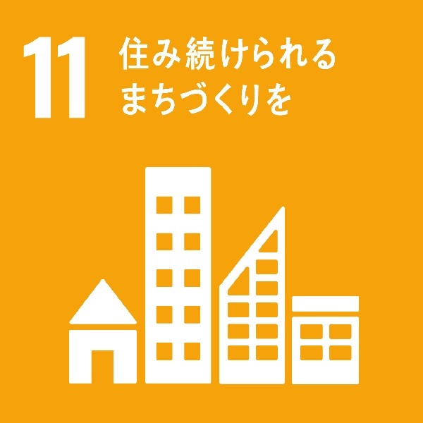 ベルーナ