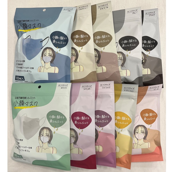 アリン