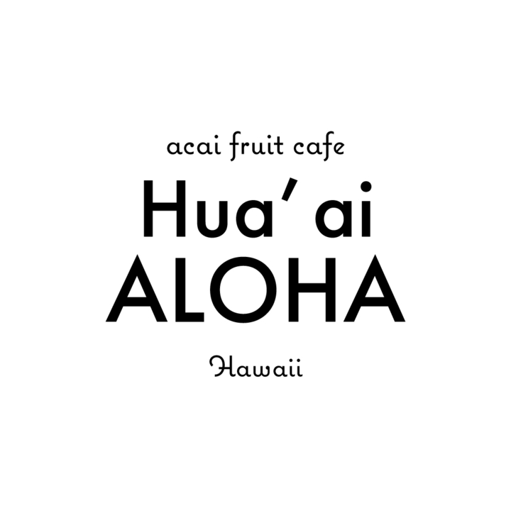 Hua’ai ALOHA 6月28日（土）オープン！