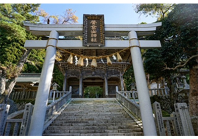 パワーチャージ&金運上昇!金華山