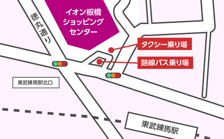 タクシー乗り場