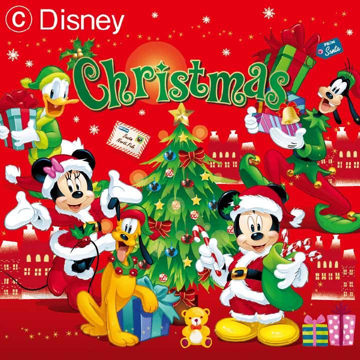 ディズニー英語システムクリスマス抽選会イベント イベントニュース イオン板橋ショッピングセンター 公式ホームページ