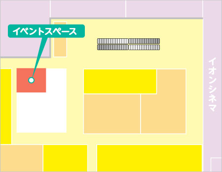 5F：イベントスペース