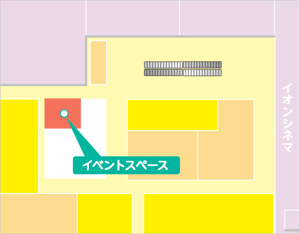 5F：イベントスペース