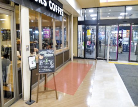 1F スターバックス横 壁面催事場