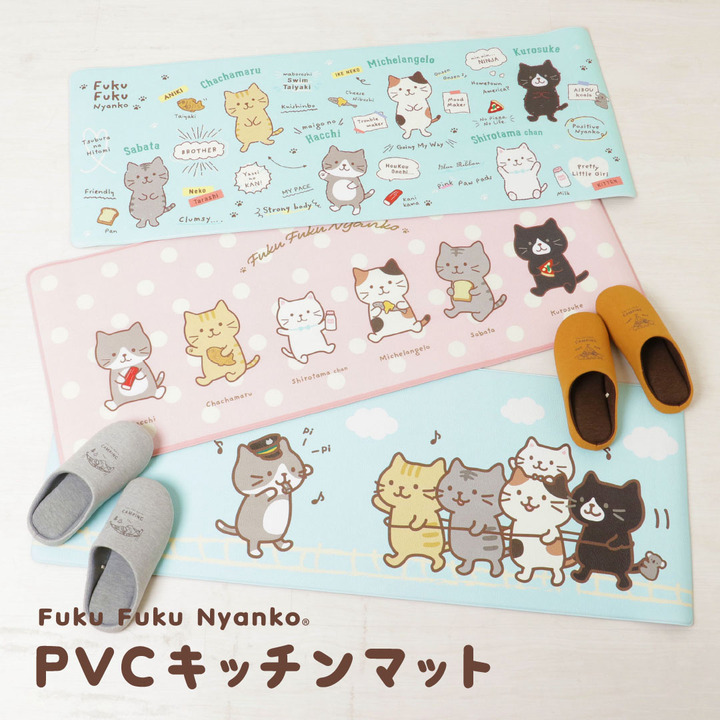 ハピンズ ショップガイド イオン板橋ショッピングセンター 公式ホームページ ハピンズ ショップガイド イオン板橋ショッピングセンター 公式ホームページ