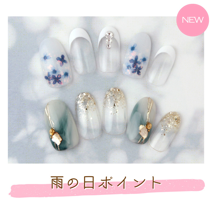 雨の日ポイント ネイルランド キャンペーン イオン板橋ショッピングセンター 公式ホームページ 雨の日ポイント ネイルランド キャンペーン イオン板橋ショッピングセンター 公式ホームページ