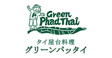 グリーンパッタイ