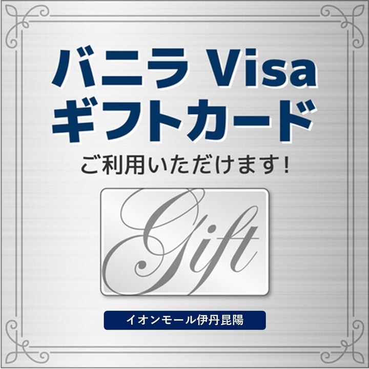 【新品未開封】GOLDAYON（ゴールデイオン） 30日分(90粒入) Amazon | イオン化粧品 温泉の恵み ニューゴールド 58g | Ion