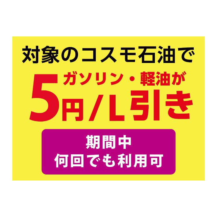 イベントニュース イオンモール伊丹昆陽 公式ホームページ イベントニュース イオンモール伊丹昆陽 公式ホームページ