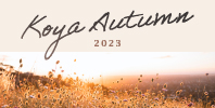 Koya Autumn
