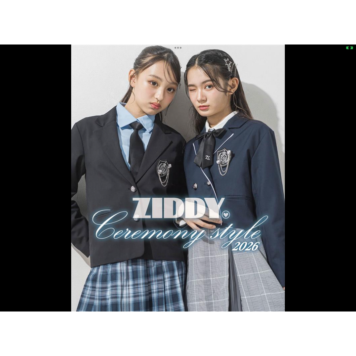 ZIDDY 卒服 入荷 - ベリーキッス - イオンモール伊丹昆陽 公式ホームページ