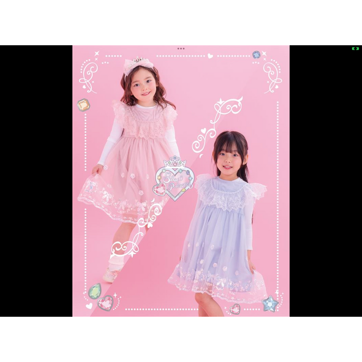 新作エアフォース1`07♡ - ABCマートスポーツ - イオンモール伊丹昆陽