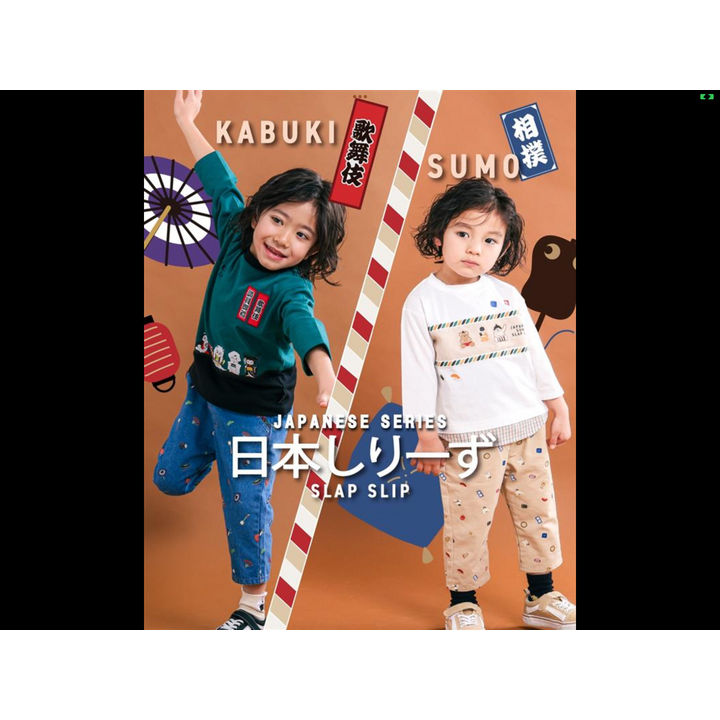 新作エアフォース1`07♡ - ABCマートスポーツ - イオンモール伊丹昆陽