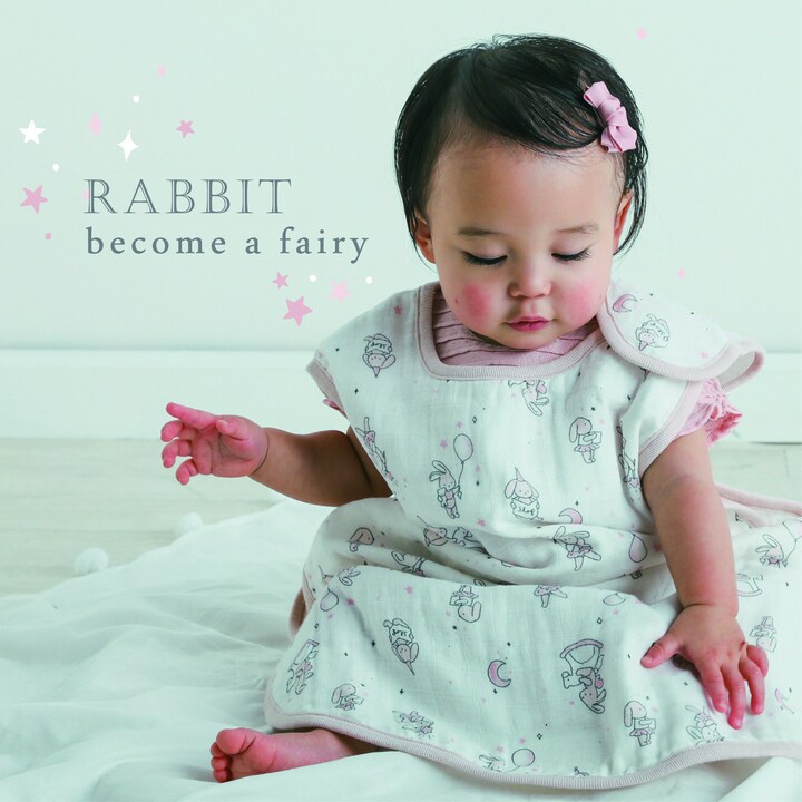 ベビーガーゼアイテム - ベリーキッス - イオンモール伊丹昆陽 公式  