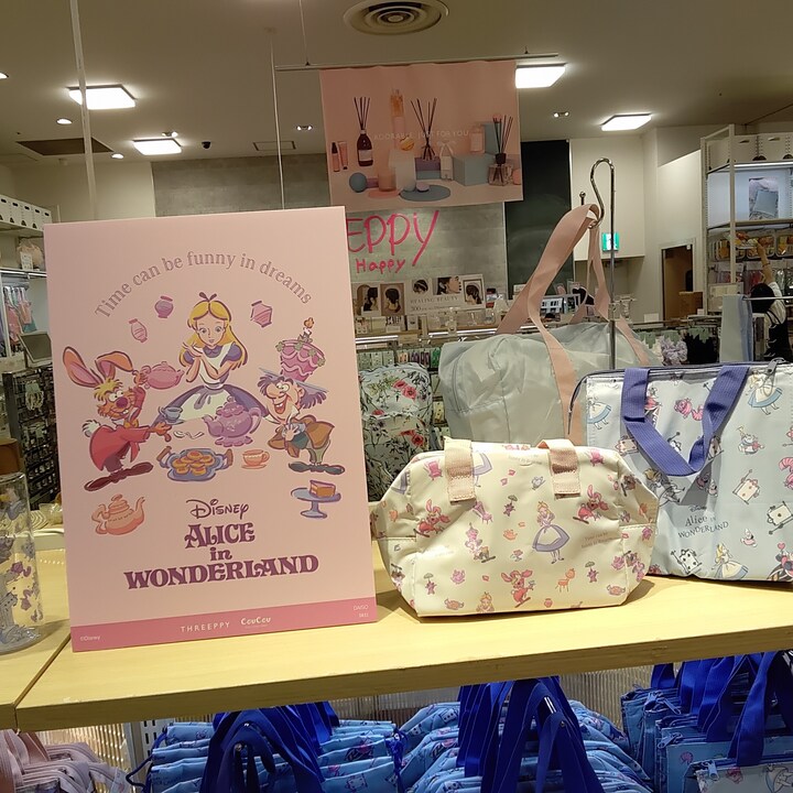 NEW]ディズニーコラボ商品☆ - スリーピー - イオンモール伊丹昆陽 