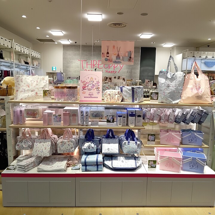 NEW]ディズニーコラボ商品☆ - スリーピー - イオンモール伊丹昆陽 