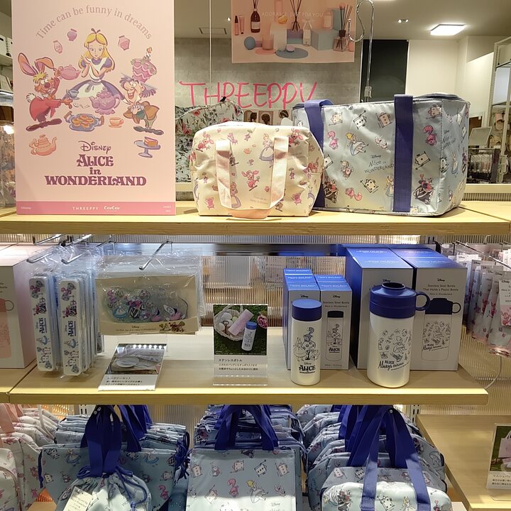 NEW]ディズニーコラボ商品☆ - スリーピー - イオンモール伊丹昆陽 