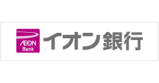 イオン銀行 イオンのほけん相談