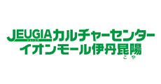 ジュージヤカルチャーセンター