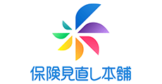 保険見直し本舗
