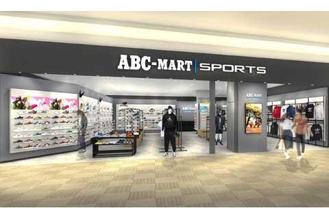 ABCマートスポーツ