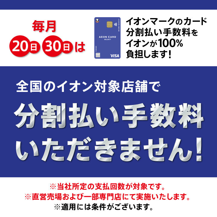 島根県初開催！ 「砂塵の迷宮7 島根出雲ラウンド」│イベントニュース