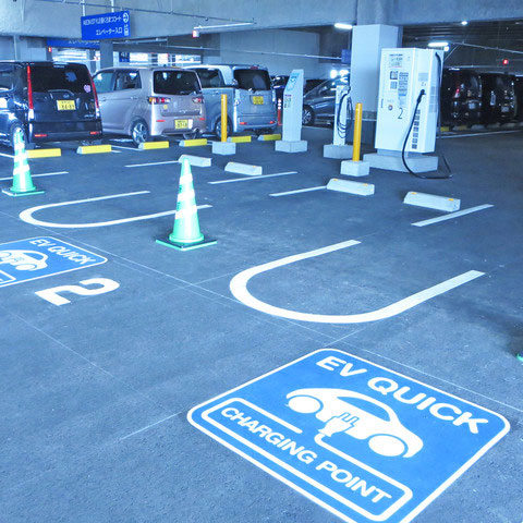 電気自動車充電器のご案内