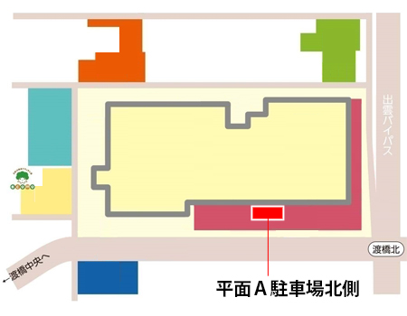 平面A駐車場(キッチンカー等)