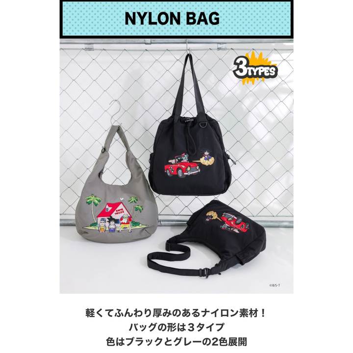 サックスバーオリジナル【ドラゴンボール】登場！！ - グランサックス