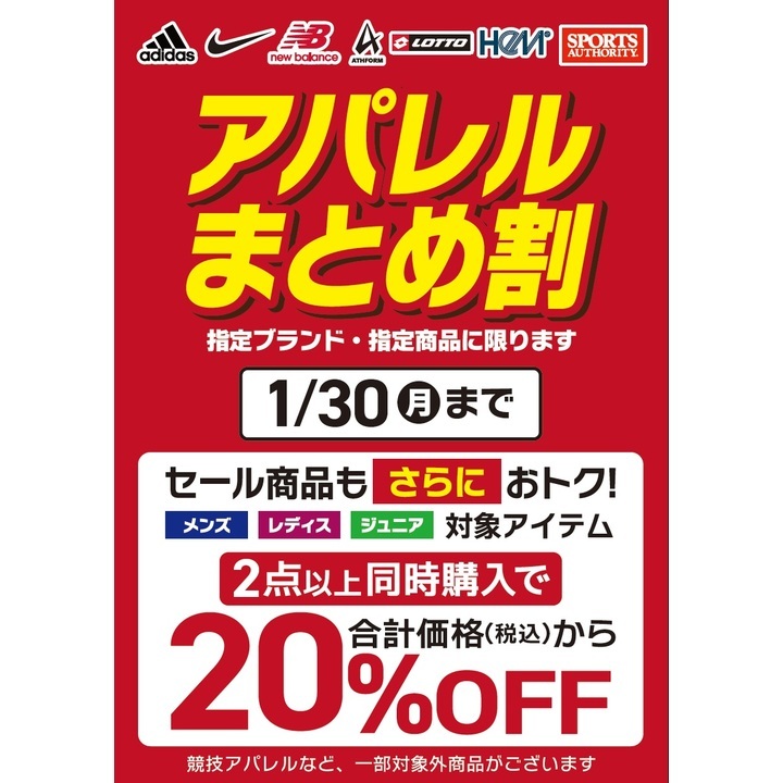 ジャックさま専用 おまとめ6点 |