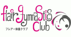フレアー体操クラブ