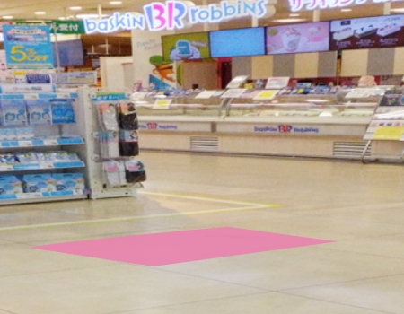 1F サーティワンアイス前催事場