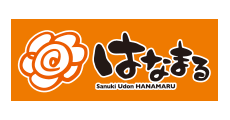 はなまるうどん