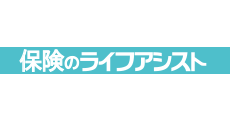 ライフアシスト