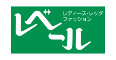 レベール