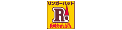 リンガーハット