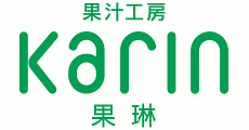果汁工房 果琳
