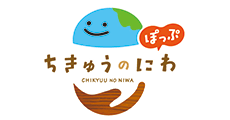 ちきゅうのにわぽっぷ