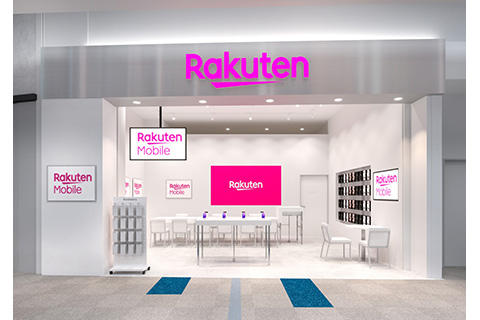 楽天モバイル ショップガイド イオンモールかほく 公式ホームページ